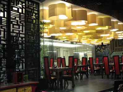 北京餐廳設(shè)計(jì)