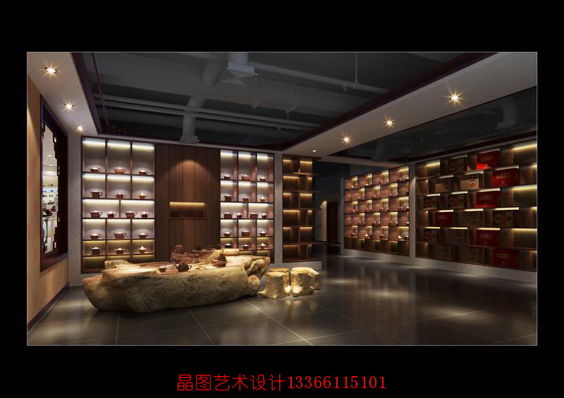 茶藝會(huì)所設(shè)計(jì)