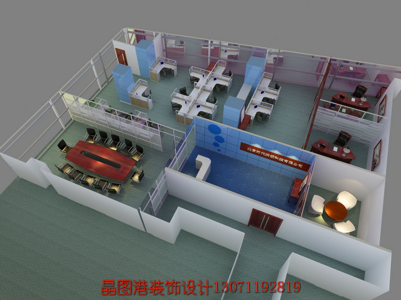 北京公司辦公室裝修