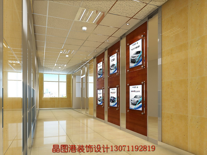 北京辦公室裝修設計公司