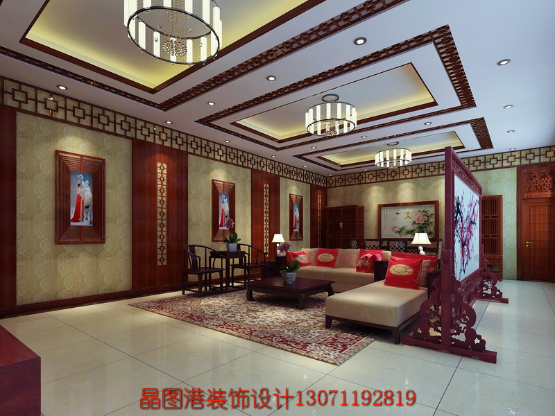 中式客廳,四合院裝修,中式風格