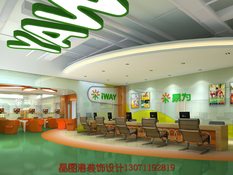 汽車(chē)服務(wù)公司展廳