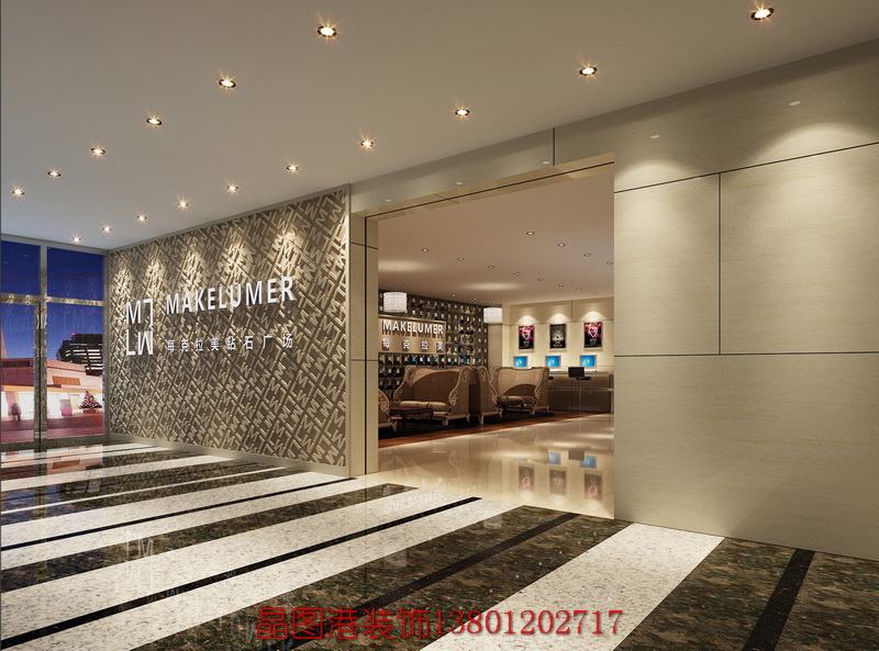 珠寶店面設(shè)計(jì)