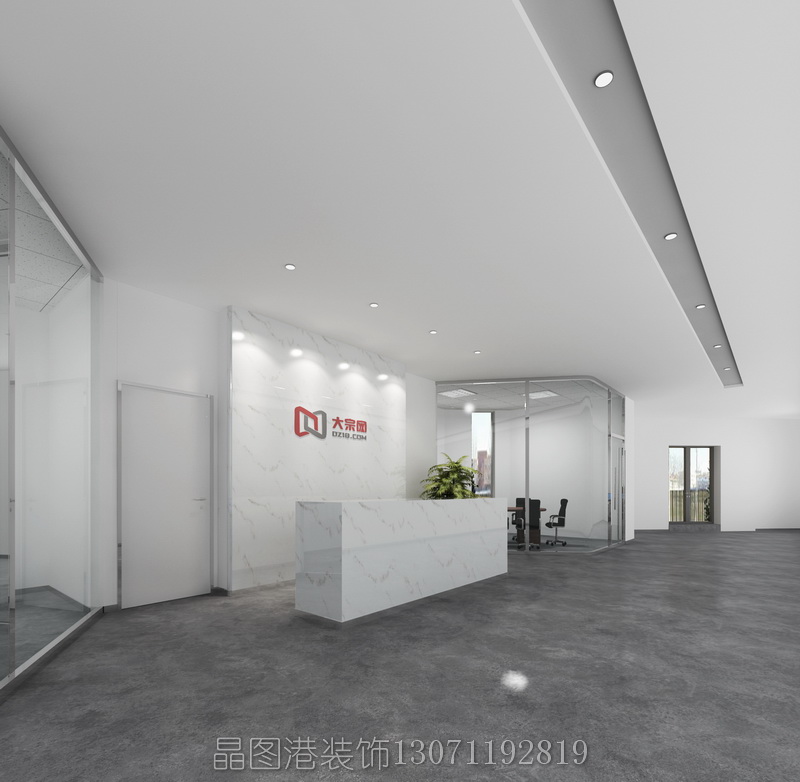 辦公室設計裝修 寫字樓裝修