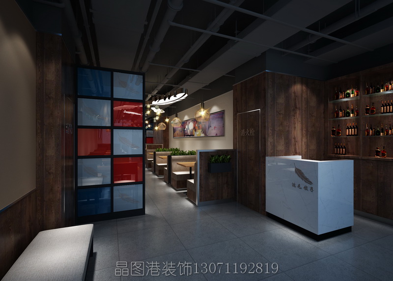 快餐店設(shè)計(jì)